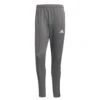 Adidas - Men's Tiro 21 Track Pant (GJ9868)